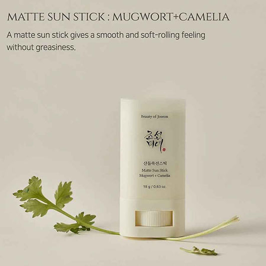 BEAUTY OF JOSEON Matte Sun Stick 18g