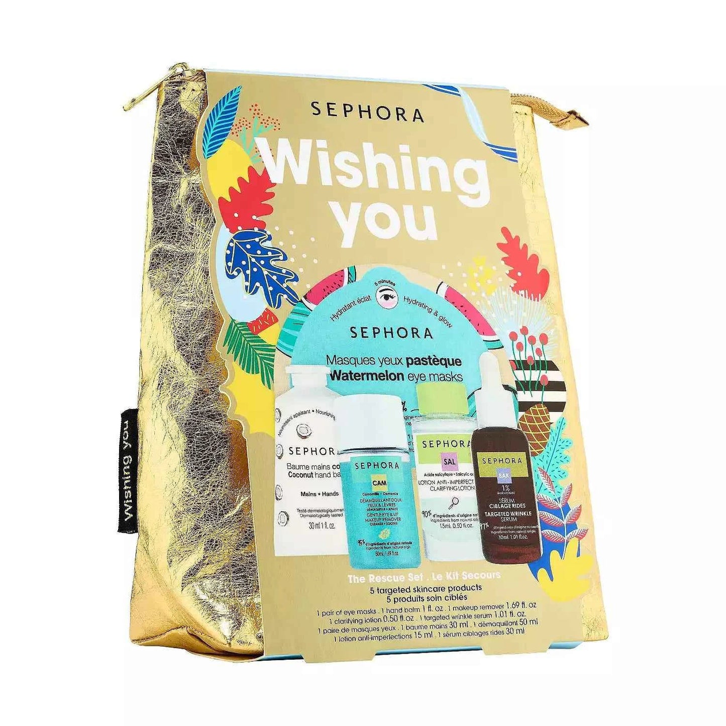 SEPHORA Wishing You Rescue Set
