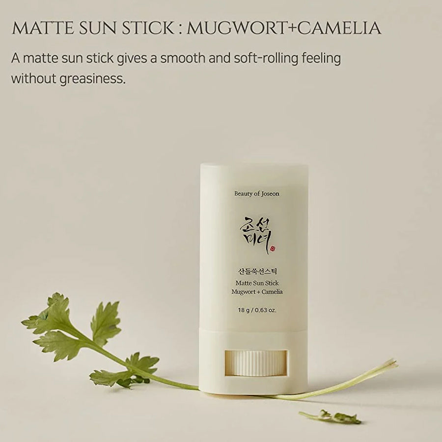 BEAUTY OF JOSEON Matte Sun Stick 18g