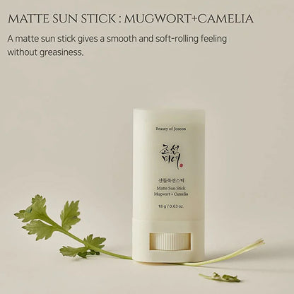 BEAUTY OF JOSEON Matte Sun Stick 18g