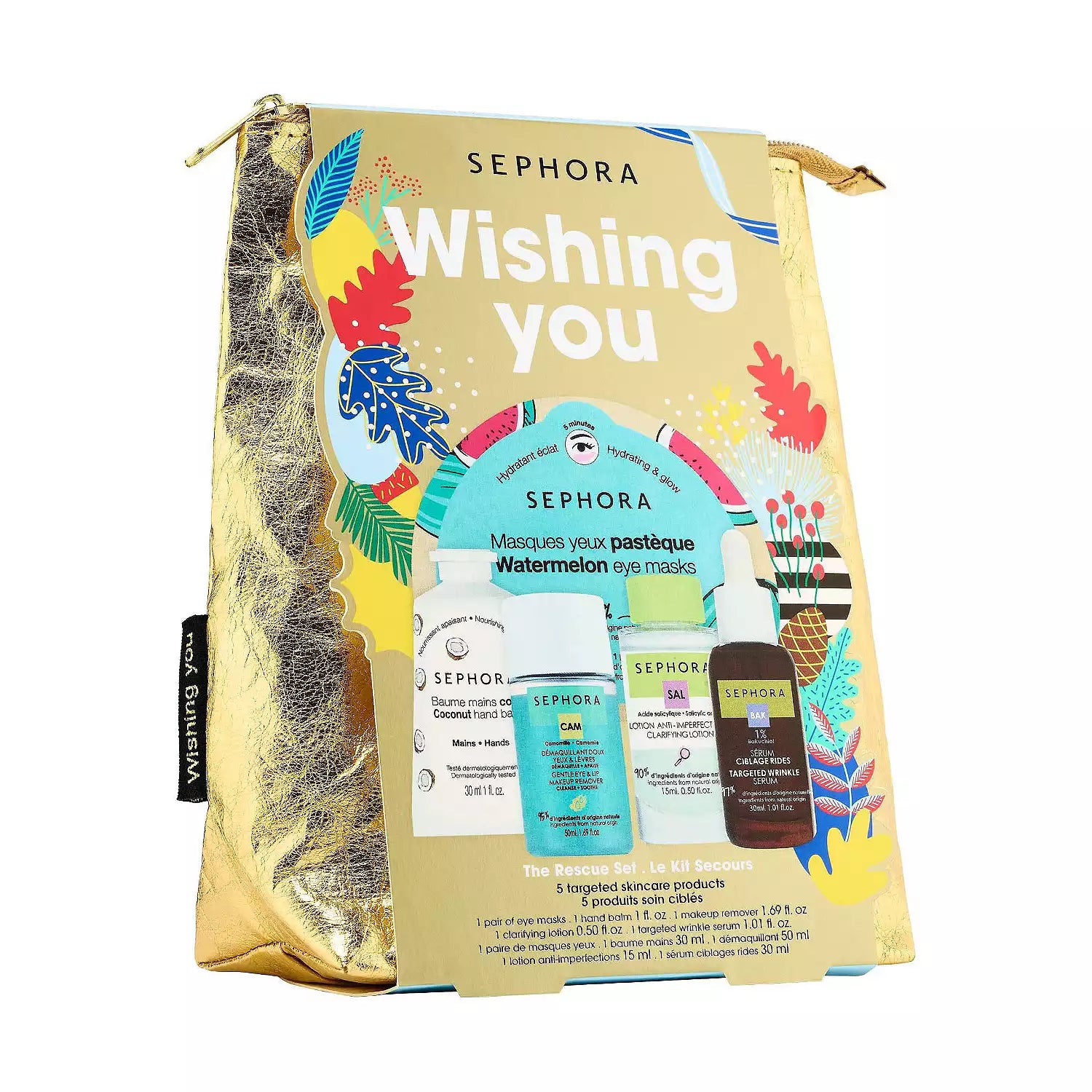 SEPHORA Wishing You Rescue Set