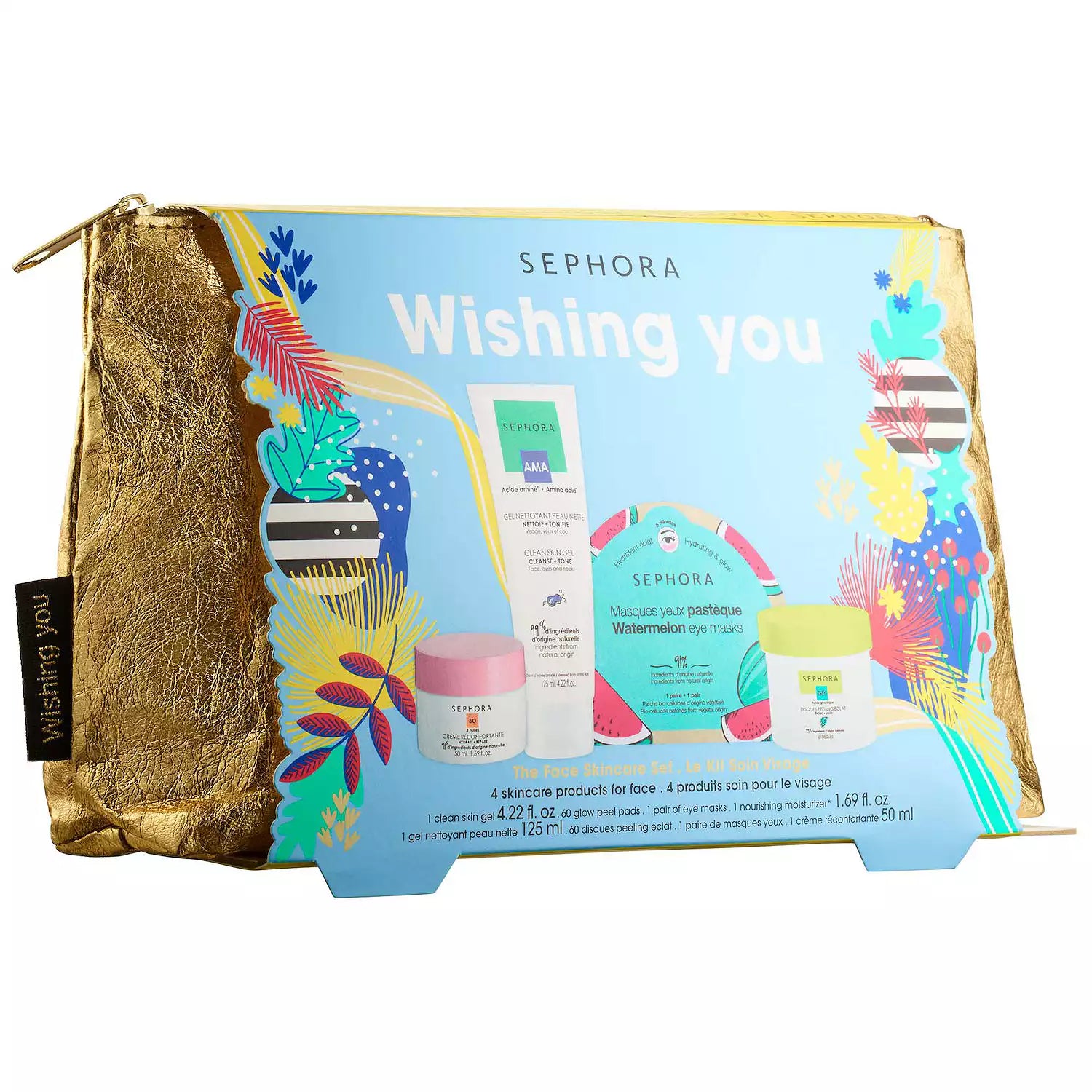 SEPHORA Wishing You Face Skincare Set