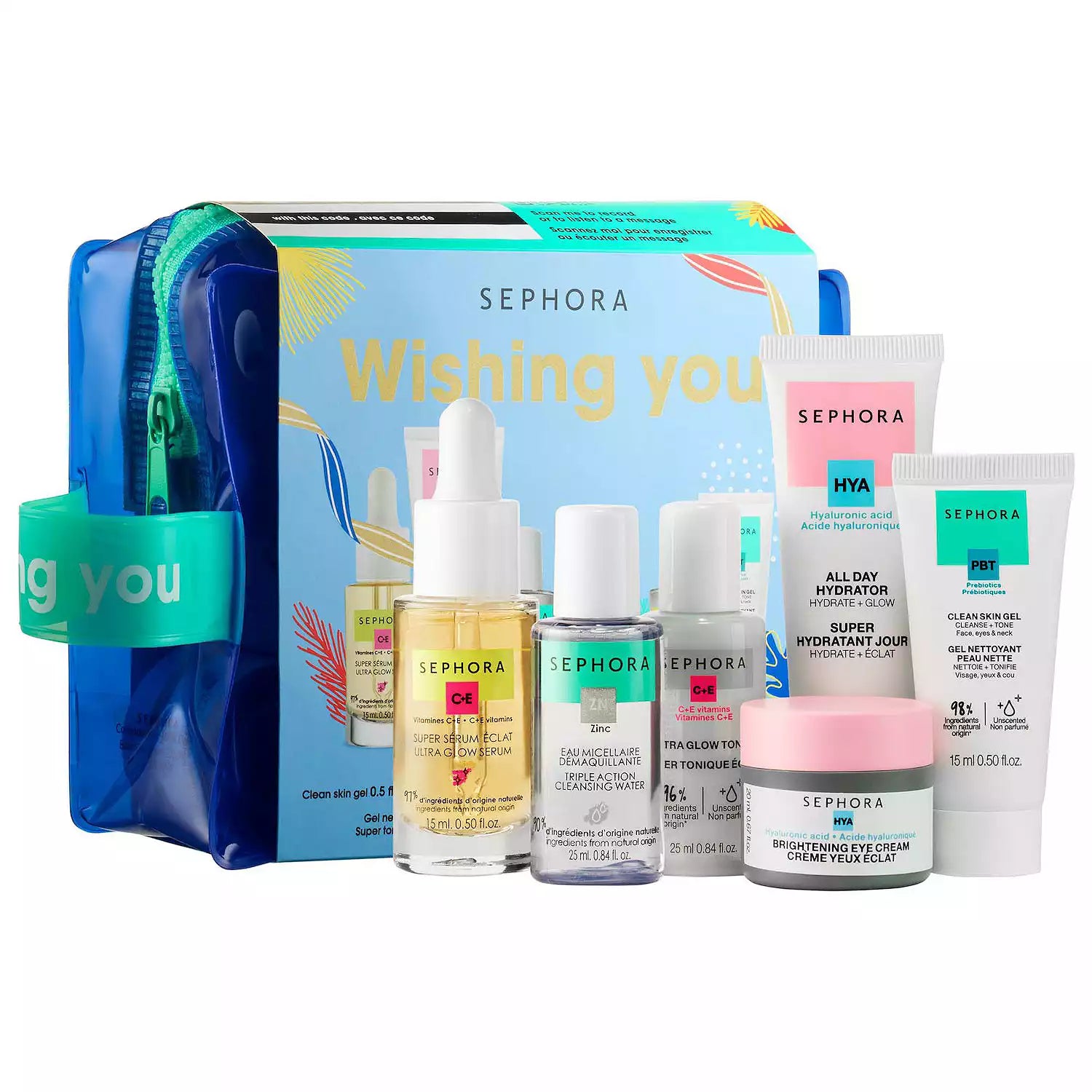 SEPHORA Wishing You Mini Mania