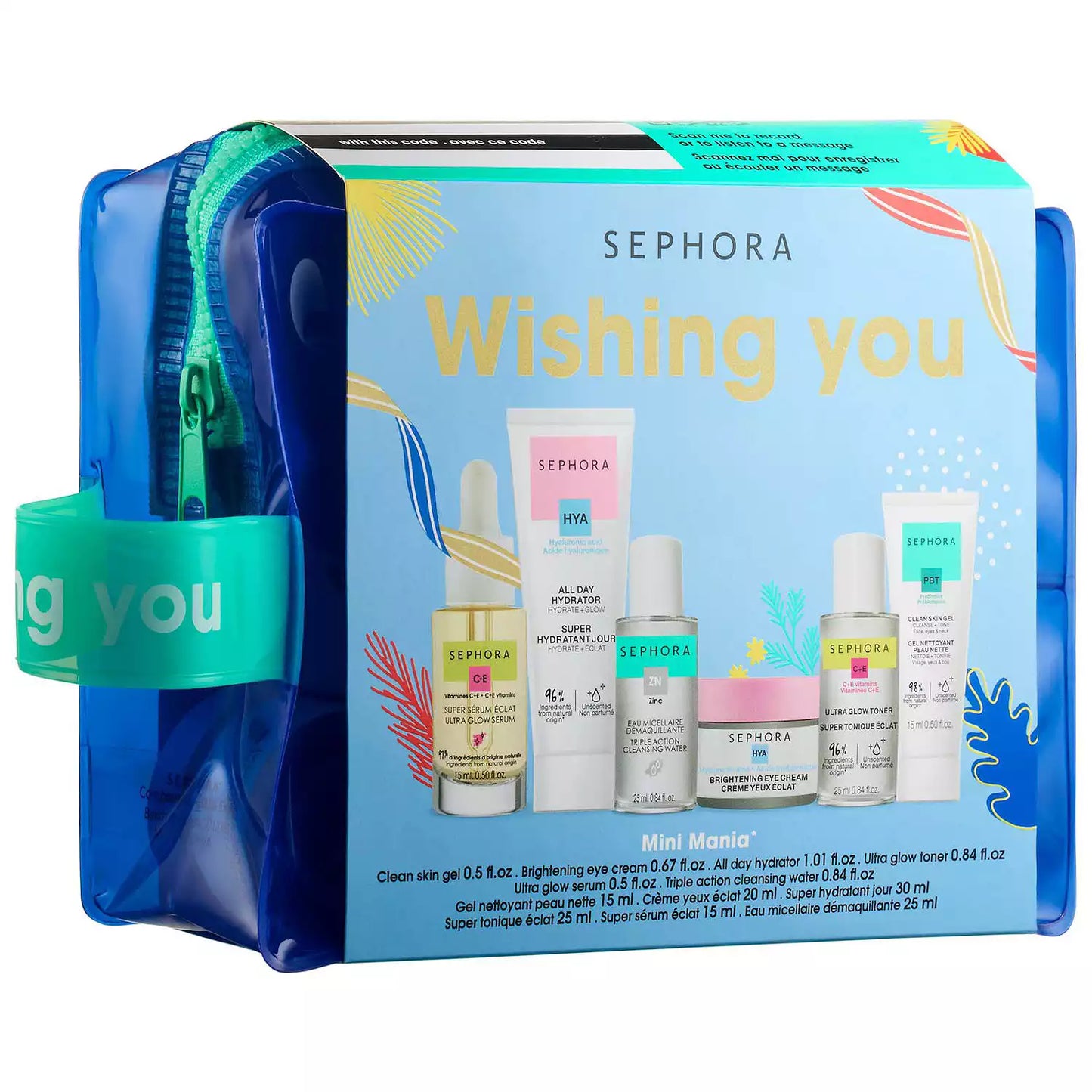 SEPHORA Wishing You Mini Mania