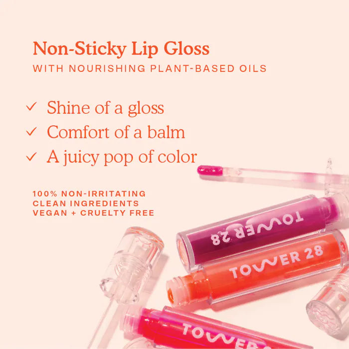Sephora Favorites Give Me Some Shine Lip Set